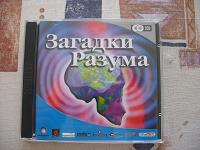 Отдается в дар Диски
