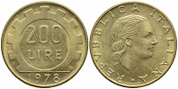 Отдается в дар 2 монетки по 200 лир