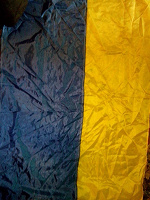 Отдается в дар Флаг Украины:)