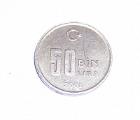 Отдается в дар Монета «50 bin lira»