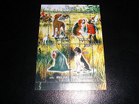 Отдается в дар Блок марок«Собаки» (Малави)