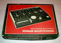 Отдается в дар Электронный конструктор ЭКОН-02