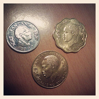 Отдается в дар Монеты Танзании
