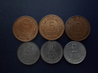 Отдается в дар Монеты Дании.