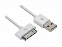 Отдается в дар USB кабель для iPhone, iPad, iPod