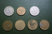 Отдается в дар Монеты 1991-1993