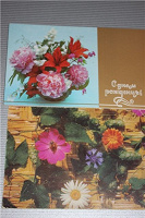 Отдается в дар Советские открытки, цветы, ч.3