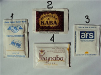 Отдается в дар №2 Сахарки