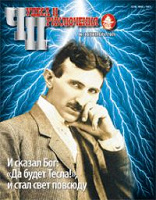 Отдается в дар Книги, журналы