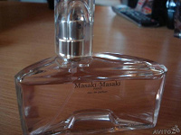 Отдается в дар Masaki / Masaki