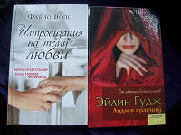 Отдается в дар Книжечки)