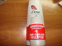 Отдается в дар шампунь Dove + бальзам!