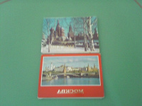 Отдается в дар Наборы открыток «Москва»
