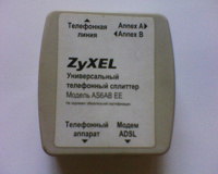 Отдается в дар Сплитер ZyXEL для ADSL модемов