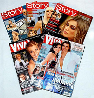 Отдается в дар Журналы «Story» и «Viva»