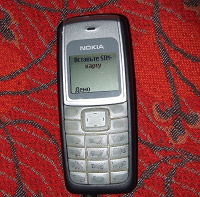 Отдается в дар Nokia