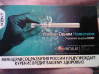 Отдается в дар Карточка в коллекцию