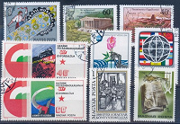 Отдается в дар Кучка марок Венгрии