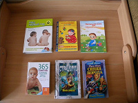 Отдается в дар Книги для мам, детям и др.