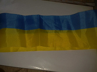 Отдается в дар Украинская символика