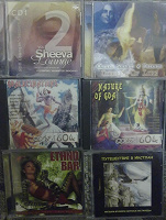 Отдается в дар Диски audio CD