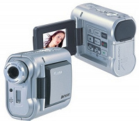 Отдается в дар Миниатюрная цифровая камера Mustek DV-5000