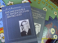 Отдается в дар Книги. Да чтоб их…