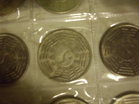 Отдается в дар Китайская монетка-сувенир