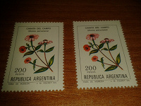 Отдается в дар Марки Republica Argentina