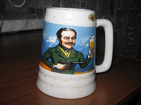 Отдается в дар кружки