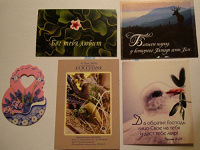 Отдается в дар Разные новые маленькие открытки!;)обещано всё!!!