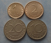 Отдается в дар Набор болгарских монет