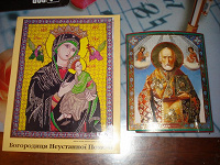 Отдается в дар Иконки разные православные