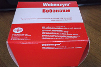 Отдается в дар Вобэнзим (Wobenzym)