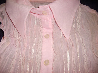 Отдается в дар розовая блузка