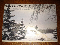 Отдается в дар набор открыток ленинград 2