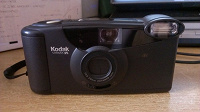 Отдается в дар Пленочный фотоаппарат Kodak