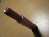 Отдается в дар Помада oriflame