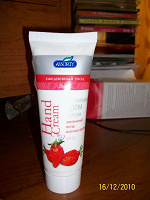 Отдается в дар Hand Cream
