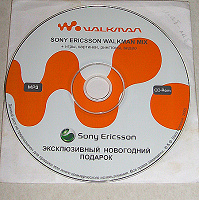 Отдается в дар Диск для Sony Ericsson