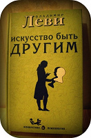 Отдается в дар Книга