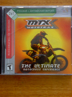 Отдается в дар Диск с игрой «MTX Mototrax»