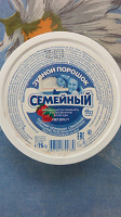 Отдается в дар зубной порошек новый