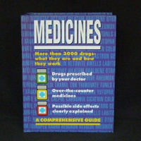 Отдается в дар Медицинские книги
