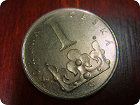 Отдается в дар 1 Koruna Ceska