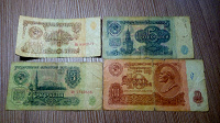 Отдается в дар 1, 3, 5 и 10 рублей СССР образца 1961 года