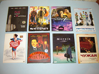 Отдается в дар dvd диски