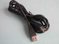Отдается в дар Провод USB тип A — USB тип B для МФУ, принтера и др.