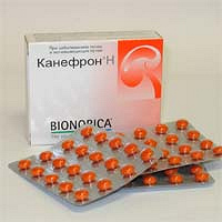 Отдается в дар Таблетки Канефрон