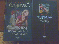 Отдается в дар Книги